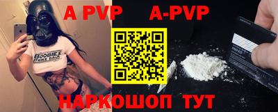 мефедрон Дубна