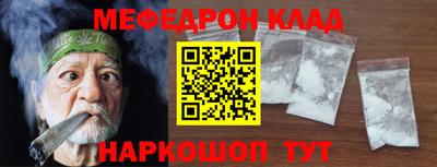экстази Донской