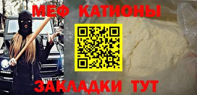 экстази Донской