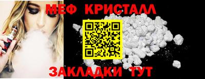 ГАЛЛЮЦИНОГЕННЫЕ ГРИБЫ Донецк