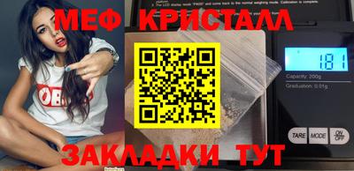 ГАЛЛЮЦИНОГЕННЫЕ ГРИБЫ Донецк