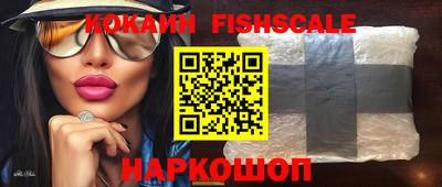 мефедрон Дубна