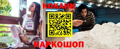 экстази Донской