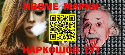 мефедрон Дубна