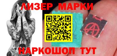 мефедрон Дубна