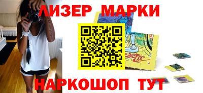 ГАЛЛЮЦИНОГЕННЫЕ ГРИБЫ Донецк