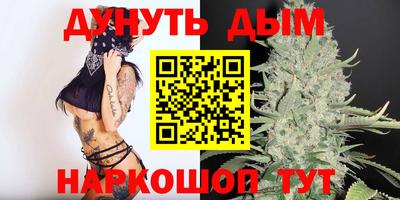 ГАЛЛЮЦИНОГЕННЫЕ ГРИБЫ Донецк