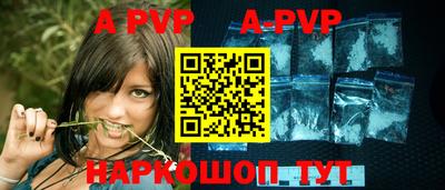 ГАЛЛЮЦИНОГЕННЫЕ ГРИБЫ Донецк