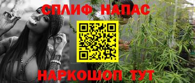 мефедрон Дубна