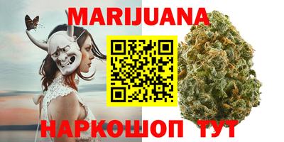 ГАЛЛЮЦИНОГЕННЫЕ ГРИБЫ Донецк