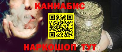 ГАЛЛЮЦИНОГЕННЫЕ ГРИБЫ Донецк