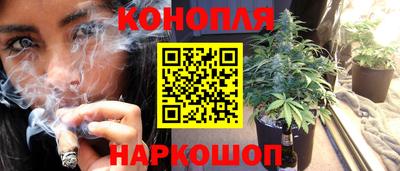 экстази Донской