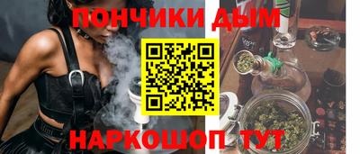 мефедрон Дубна