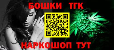 экстази Донской