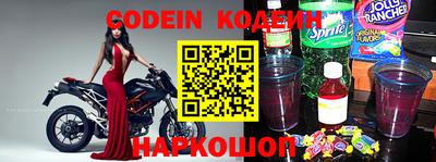 мефедрон Дубна
