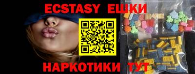 мефедрон Дубна