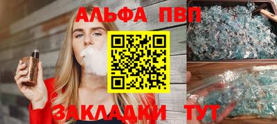 экстази Донской