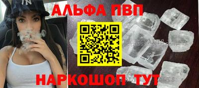 экстази Донской