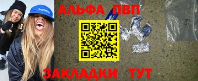 ГАЛЛЮЦИНОГЕННЫЕ ГРИБЫ Донецк