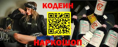экстази Донской