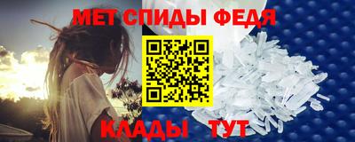 ГАЛЛЮЦИНОГЕННЫЕ ГРИБЫ Донецк