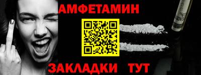 экстази Донской