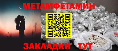 ГАЛЛЮЦИНОГЕННЫЕ ГРИБЫ Донецк