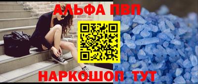 экстази Донской