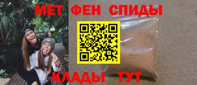 экстази Донской