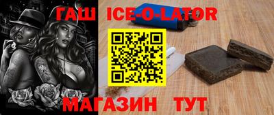 мефедрон Дубна