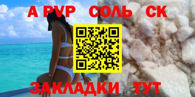 экстази Донской