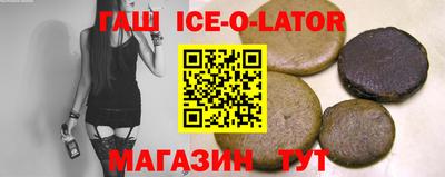 ГАЛЛЮЦИНОГЕННЫЕ ГРИБЫ Донецк