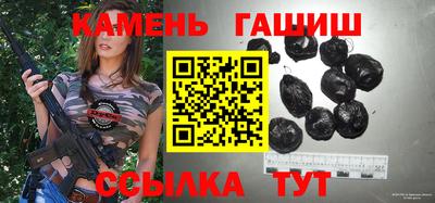 экстази Донской