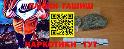 мефедрон Дубна