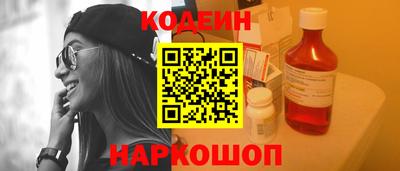 экстази Донской