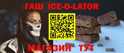 мефедрон Дубна