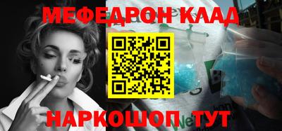 ГАЛЛЮЦИНОГЕННЫЕ ГРИБЫ Донецк