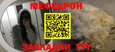 экстази Донской