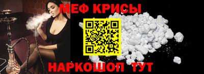 ГАЛЛЮЦИНОГЕННЫЕ ГРИБЫ Донецк