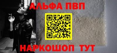 ГАЛЛЮЦИНОГЕННЫЕ ГРИБЫ Донецк