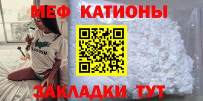 экстази Донской