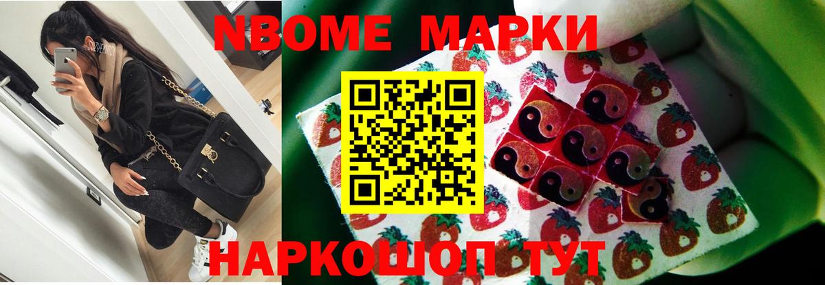 LSD-25 экстази ecstasy  Вход с VPN  ЛСД экстази  Глазов  LSD-25 экстази ecstasy 